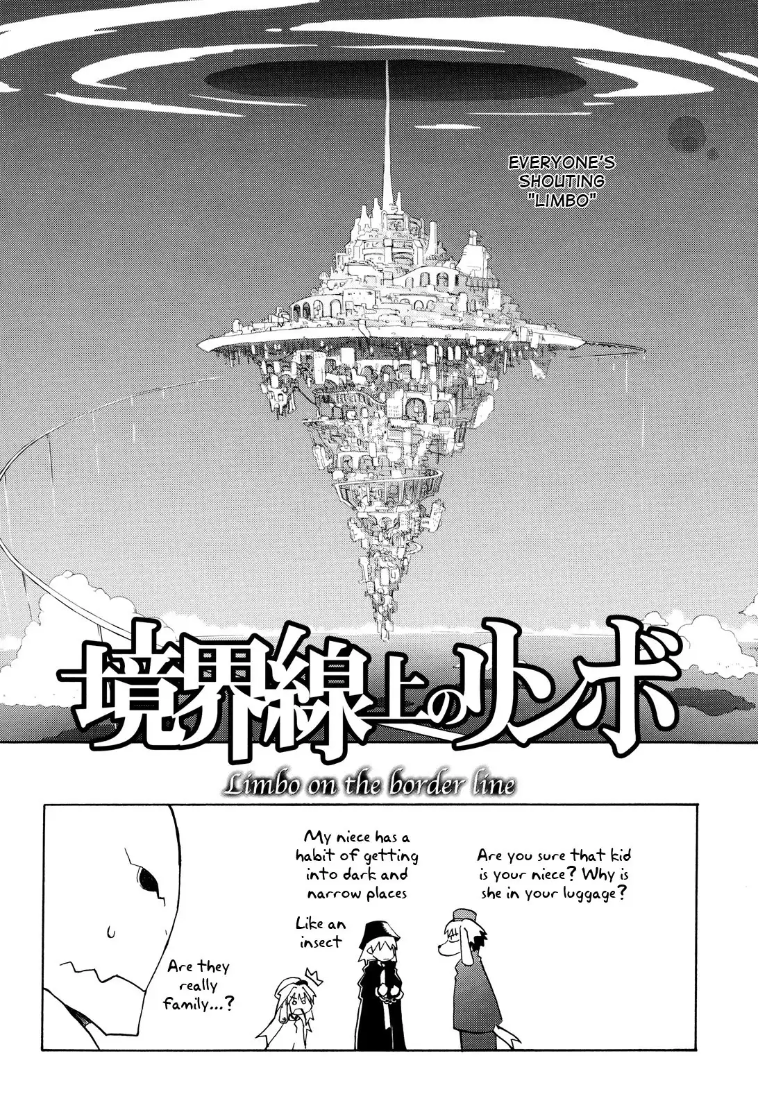 Kyoukai Senjou no Rinbo Chapter 1 14